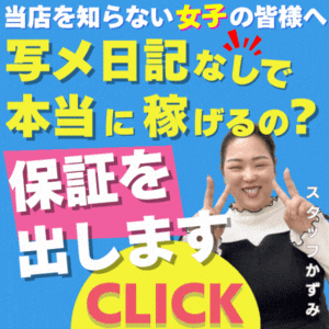 5698-1.gif (300×300)